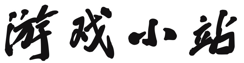 武城县娱乐网